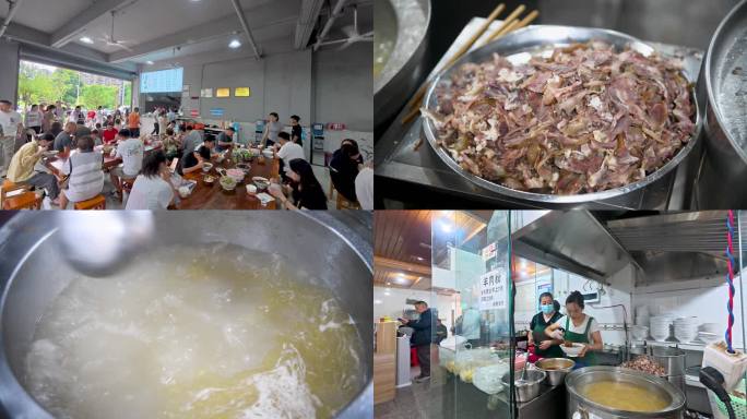 4k早餐店人流  羊肉粉店