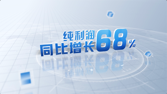 【原创】简约时尚科技感数据展示
