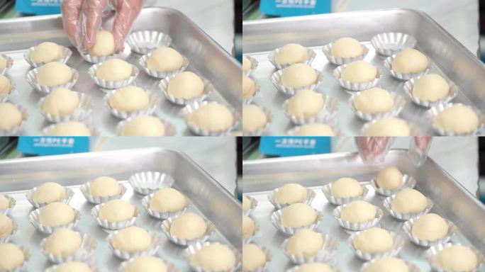 奶油面包 甜点高清制作松茸包4制作 美食