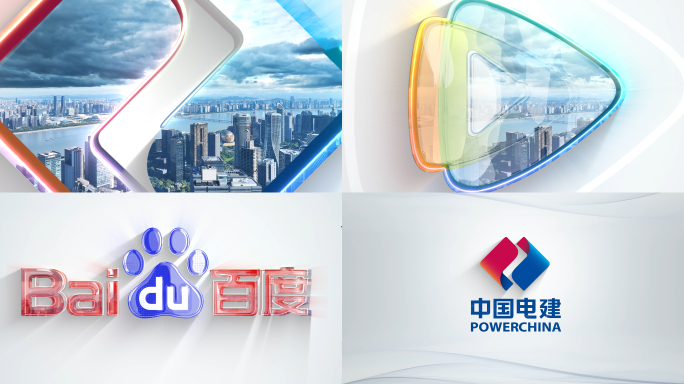 简洁logo演绎片头