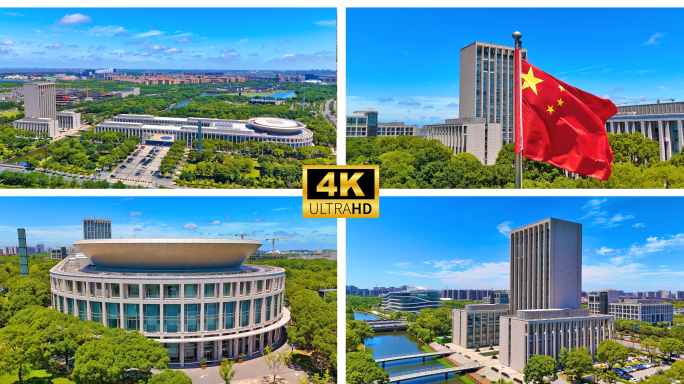 上海 南汇新城镇政府