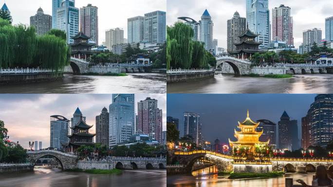 贵州贵阳甲秀楼城市旅游风光宣传片高清素材