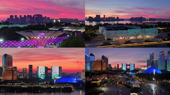 钱江世纪城钱江世纪公园和城市阳台晚霞