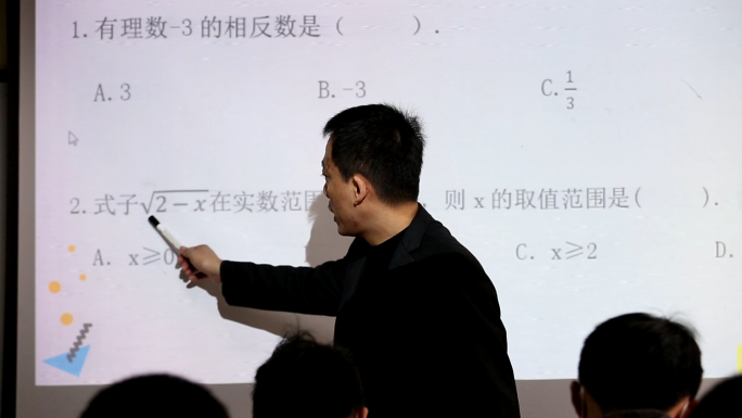 中学中考冲刺奥数培训课外辅导班补习