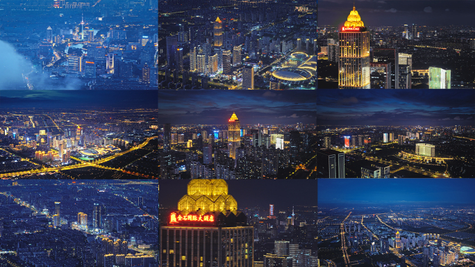 航拍南通市区CBD中央商务区夜景
