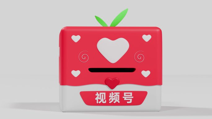 微信视频号点赞关注引导片尾素材