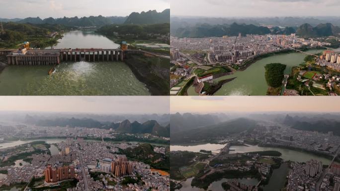 「航拍」广西大化县城全景大化水电站4k