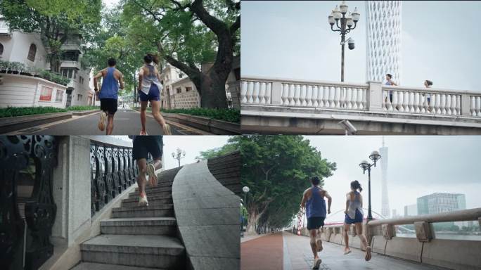 广州城市跑步运动