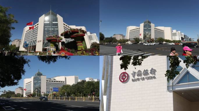 中国银行北京总部大楼延时摄影 3