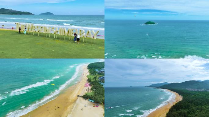 碧海蓝天度假胜地石梅湾海景风光