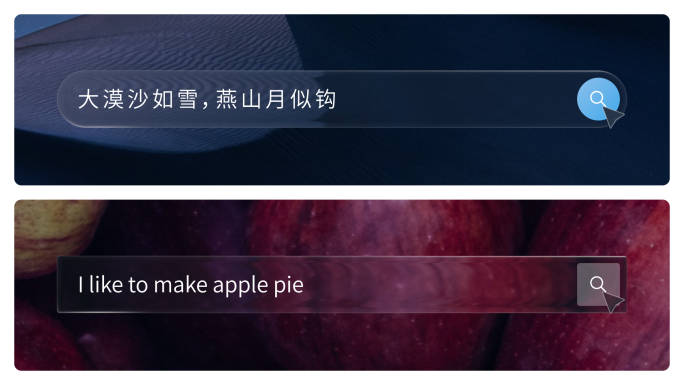 苹果风液态玻璃极简搜索框