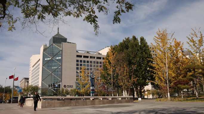 中国银行总部大楼延时摄影秋景2