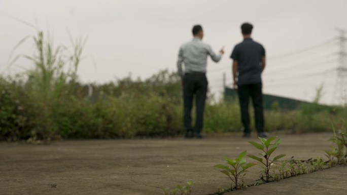 反腐中标工程八项规定纪委警示教育素材