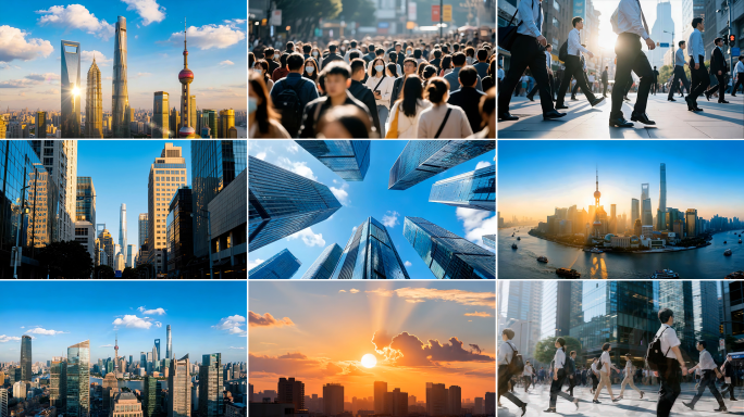 2025上海城市宣传视频合集