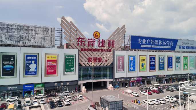 长沙东安建材批发市场繁荣景象