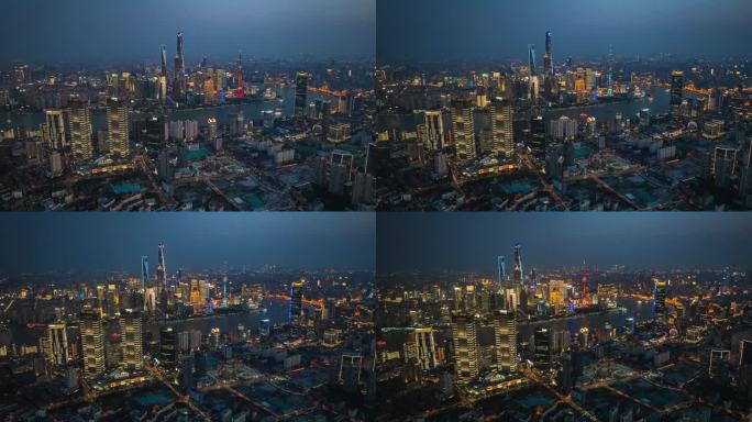 上海城市夜景航拍