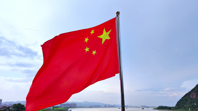 红旗飘扬 与壮丽山河