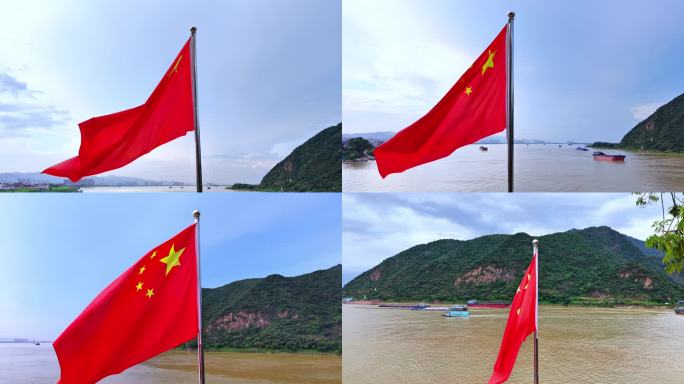 红旗飘扬 与壮丽山河