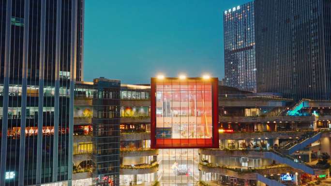重庆中央公园大悦城商业中心夜景航拍
