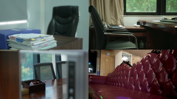 【反腐空镜合集】反腐 腐败 警示教育素材