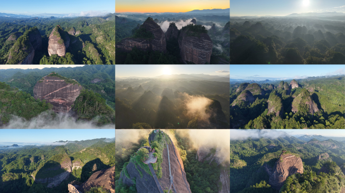 航拍湖南通道万佛山丹霞峰林美丽风光合集