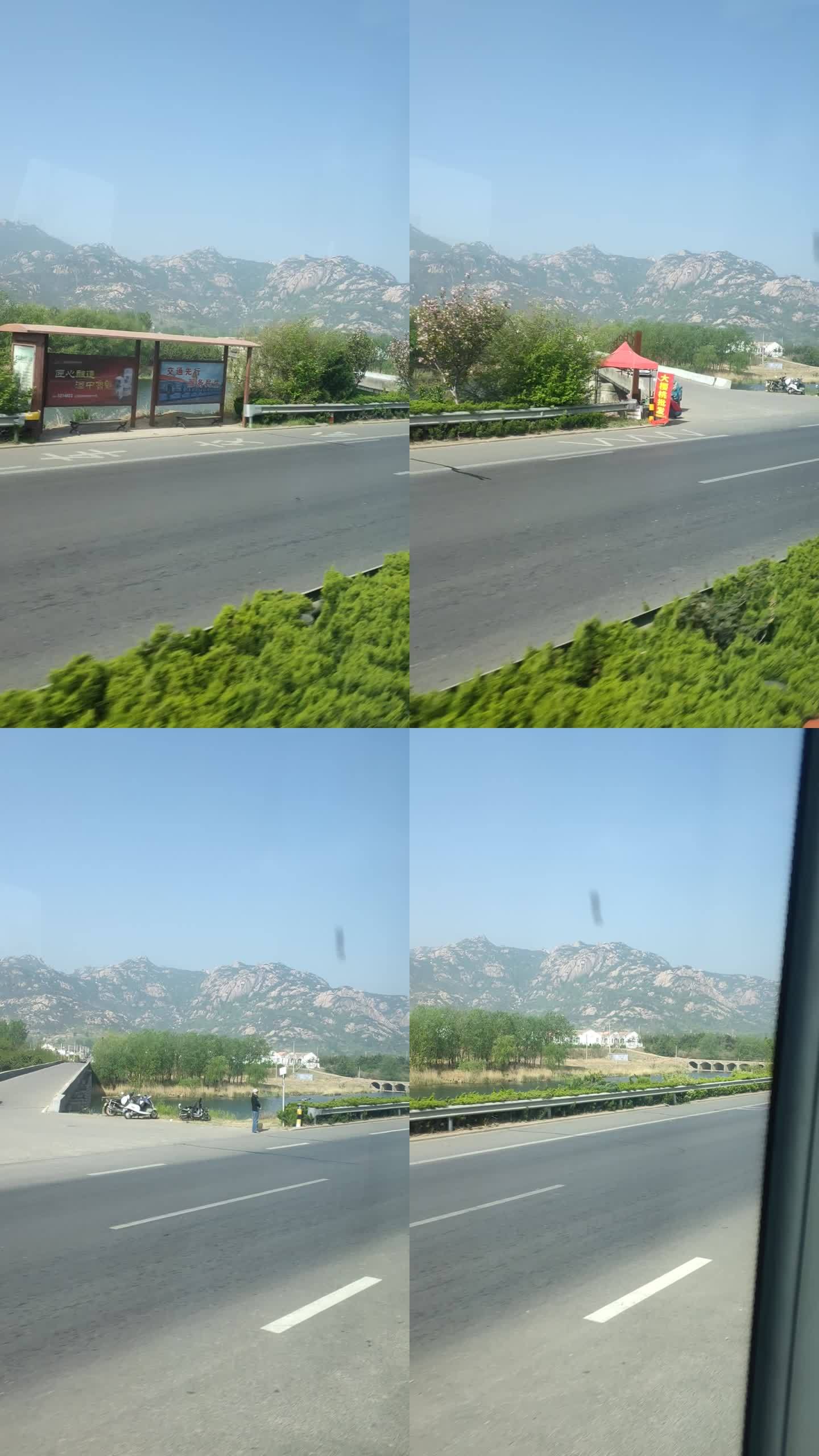 远山下的乡村公路风光