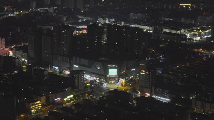 句容市中心中央商场夜景