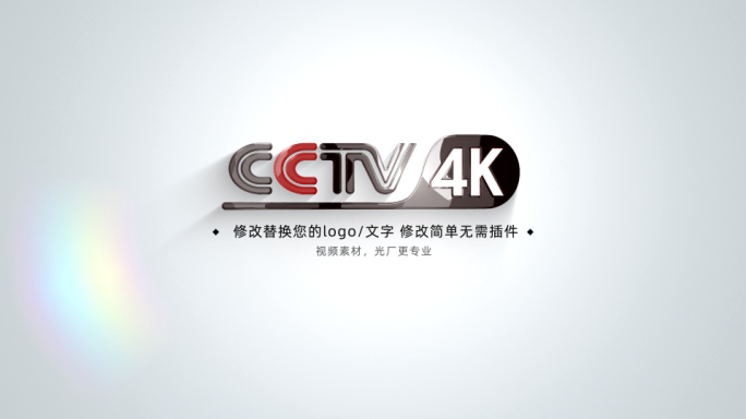照片汇聚logo演绎