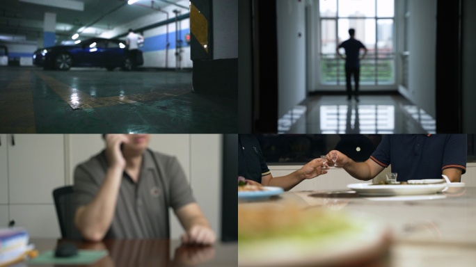 反腐受贿贪污收礼纪委违纪违法警示素材
