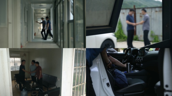 反腐中标工程项目腐败受贿纪委警示教育素材