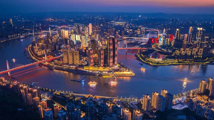 重庆夜景城市亮灯延时合集