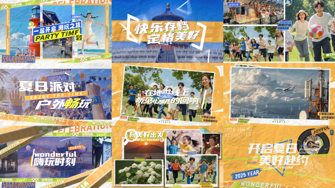 综艺片头/mg照片快闪/旅游快闪
