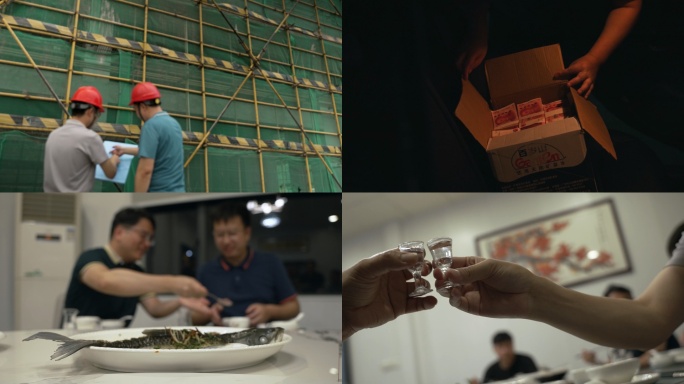 反腐受贿收礼工程中标纪委违纪违法警示素材