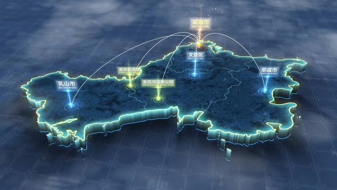 威海地图辐射光线演示威海市地图