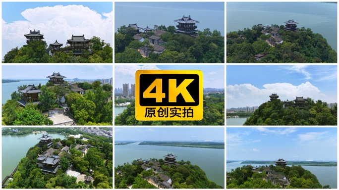镇江 北固楼 北固山