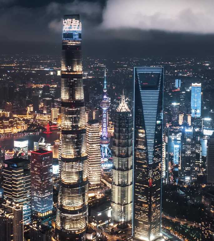 竖屏上海夜景陆家嘴航拍