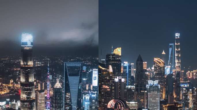 竖屏上海夜景陆家嘴航拍