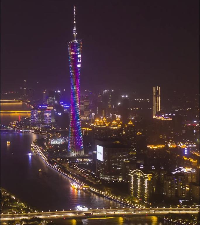 广州_广州塔_珠江新城_二沙岛_夜景航拍延时_竖屏