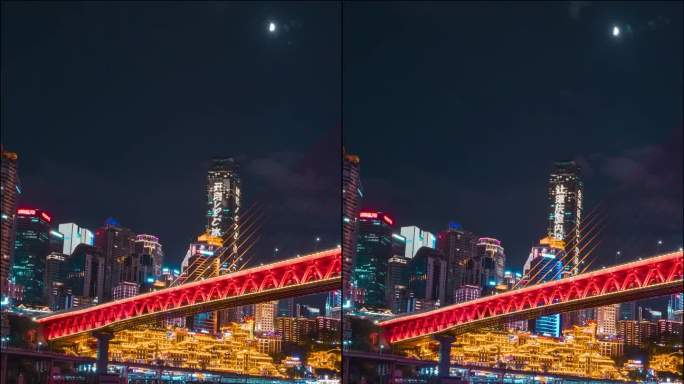 重庆_重庆千厮门嘉陵江大桥夜景_倒影_夜景固定延时
