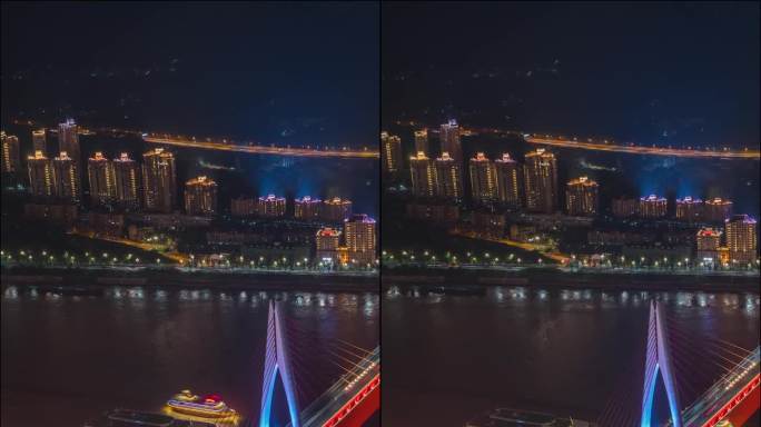 重庆_东水门长江大桥夜景_重庆邮轮