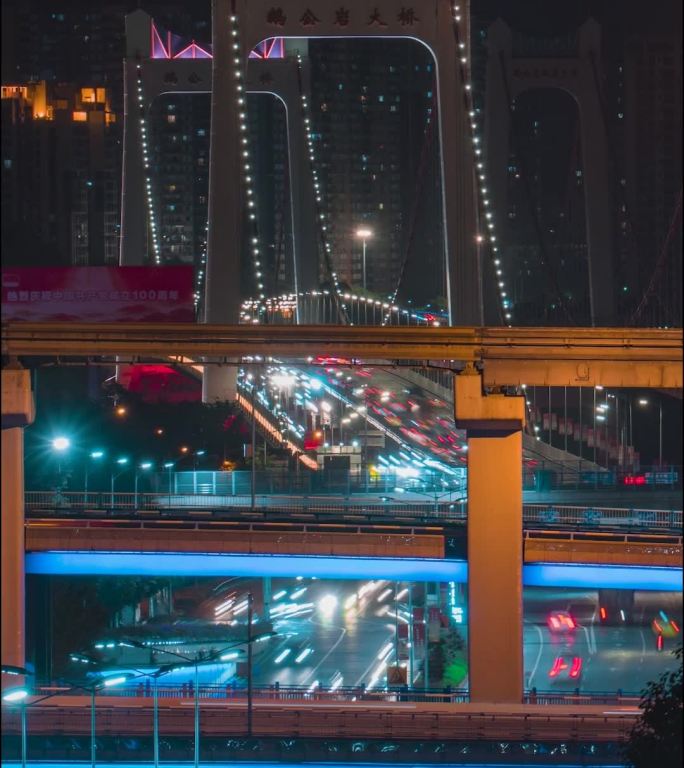 重庆_鹅公岩大桥_夜景延时摄影
