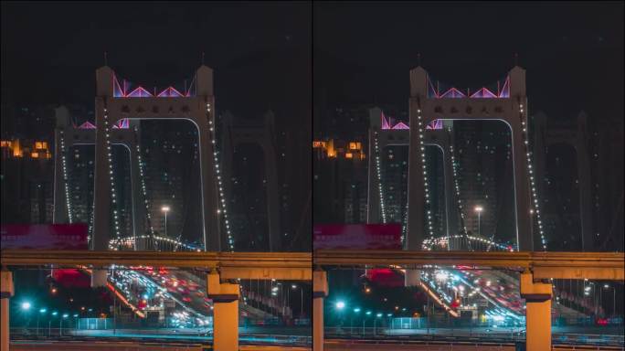 重庆_鹅公岩大桥_夜景延时摄影
