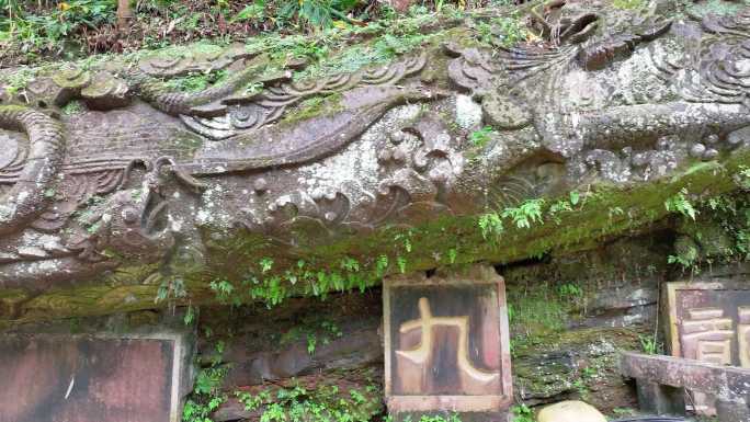 高庙古镇槽鱼滩古建筑废弃建筑水上古建筑群