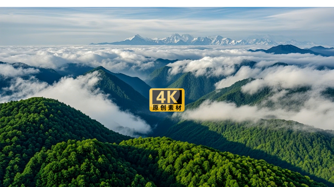 云海山峦壮丽日出