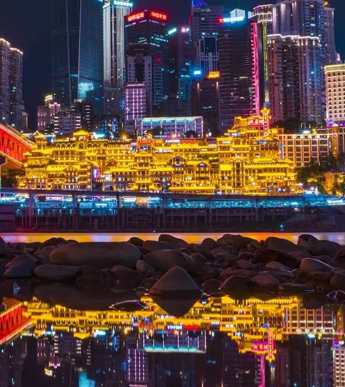重庆_千厮门大桥夜景_洪崖洞夜景_夜景延时