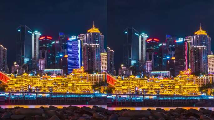 重庆_千厮门大桥夜景_洪崖洞夜景_夜景延时