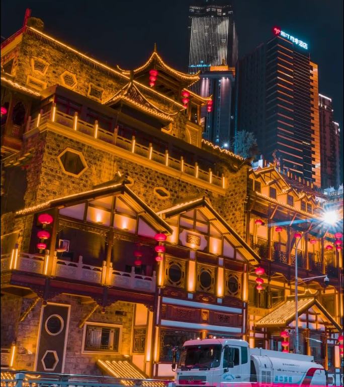 重庆_洪崖洞夜景左侧_夜景固定延时
