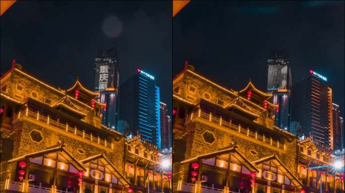 重庆_洪崖洞夜景左侧_夜景固定延时