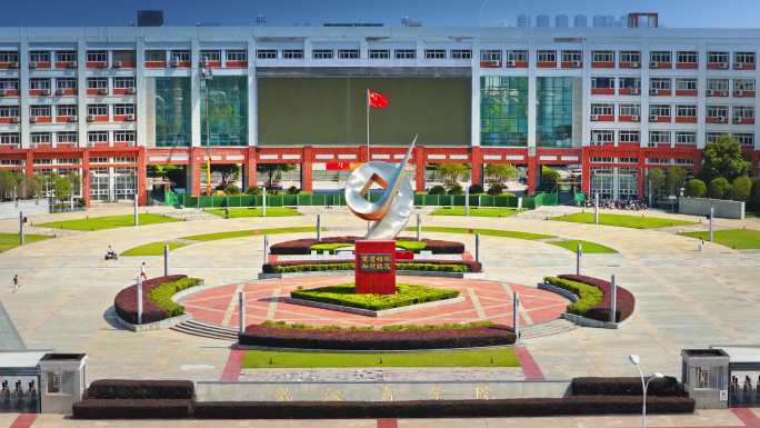 武汉商学院 大学校园风光航拍C