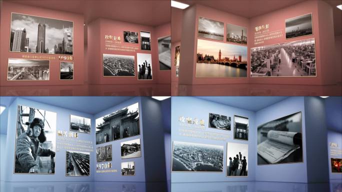 企业发展历程 大事件 照片 发展史 展厅